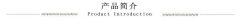 <b>無(wú)線(xiàn)懸掛吊鉤秤,單面數顯懸掛式吊磅</b>